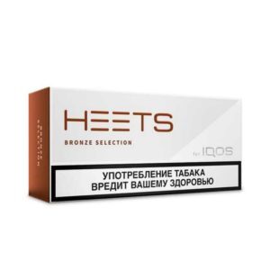 Heets Bronze Selection