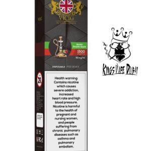 VICIG Hooka Double Apple 1500pfs 2%