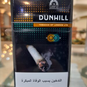 Dunhill Cigarette