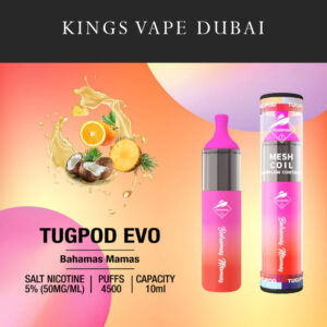 Tugboat EVO BAHAMAS MAMAS 4500pfs