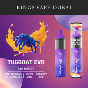 Tugboat EVO 4500pfs Red Energy