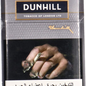 Dunhill Silver Cigarette