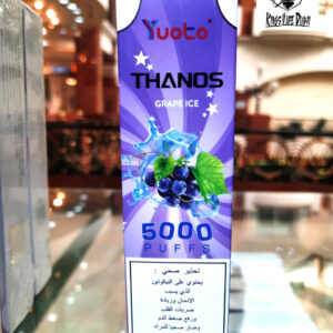 Yuoto Thanos Grape Ice 5000pfs