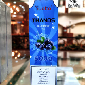 Yuoto Thanos Blueberry Ice 5000pfs